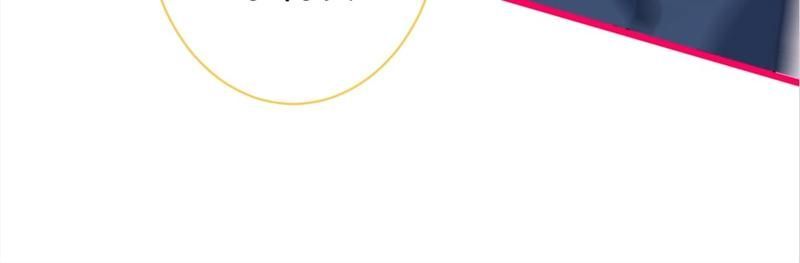 Read Hottest Topics chapter 18 image 57 on Lezhin