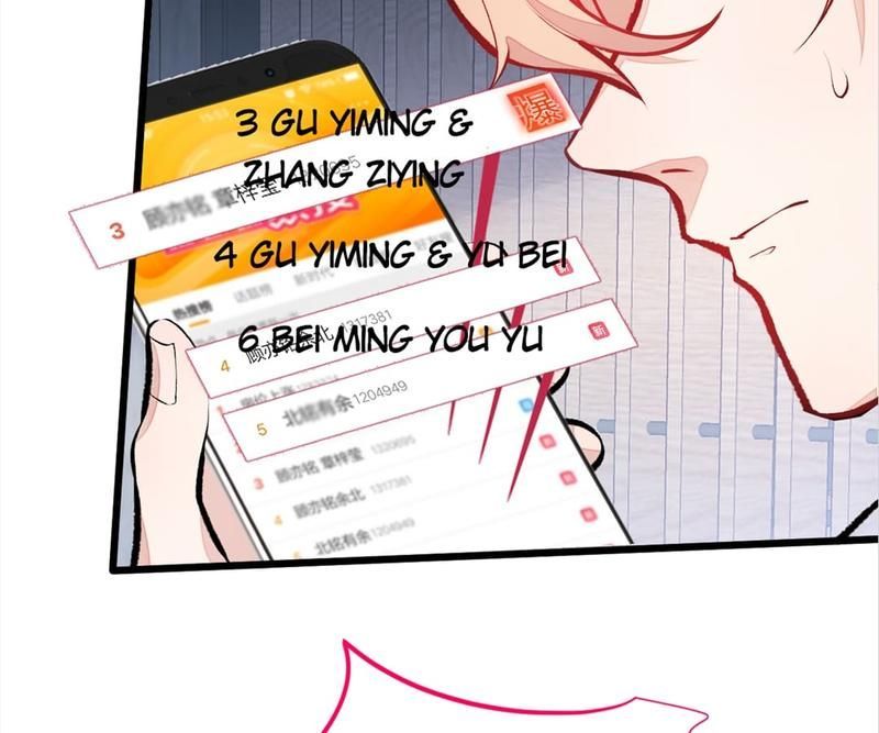 Read Hottest Topics chapter 21 image 44 on Lezhin