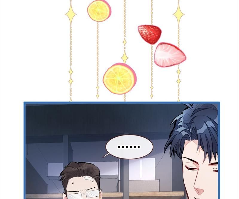 Read Hottest Topics chapter 21 image 62 on Lezhin