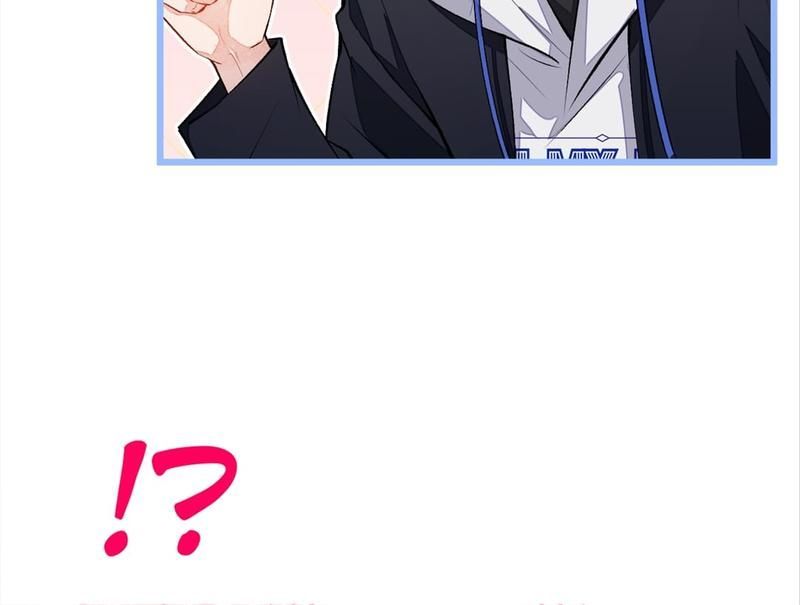 Read Hottest Topics chapter 21 image 72 on Lezhin