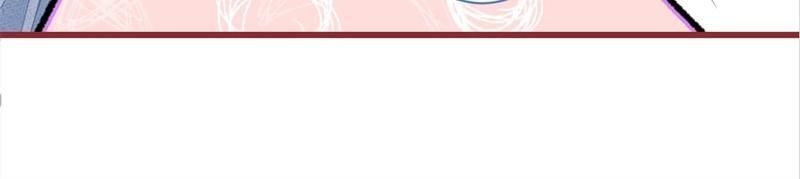 Read Hottest Topics chapter 23 image 58 on Lezhin