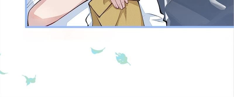 Read Hottest Topics chapter 23 image 70 on Lezhin