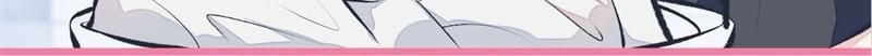 Read Hottest Topics chapter 26 image 43 on Lezhin