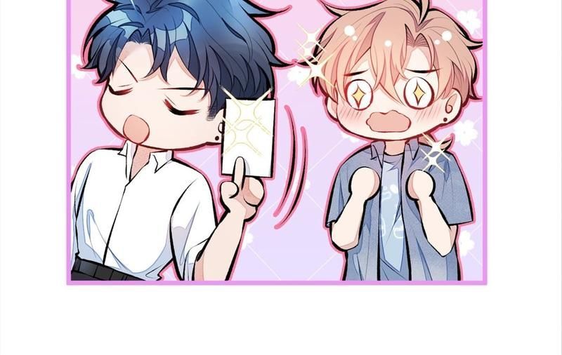 Read Hottest Topics chapter 26 image 74 on Lezhin