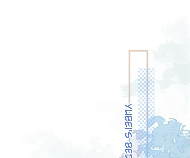 Read Hottest Topics chapter 3 image 101 on Lezhin