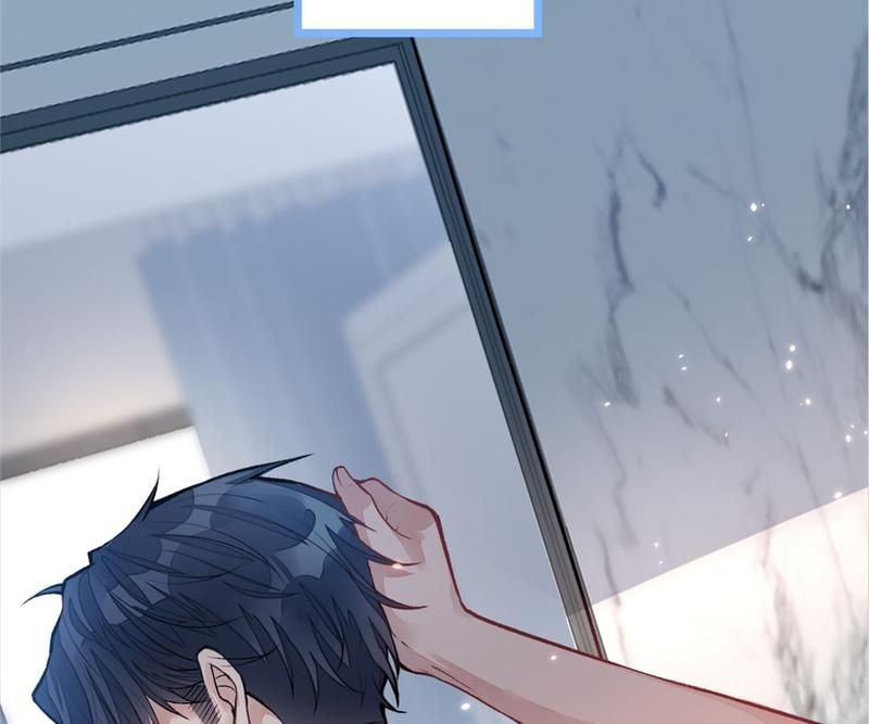 Read Hottest Topics chapter 3 image 103 on Lezhin