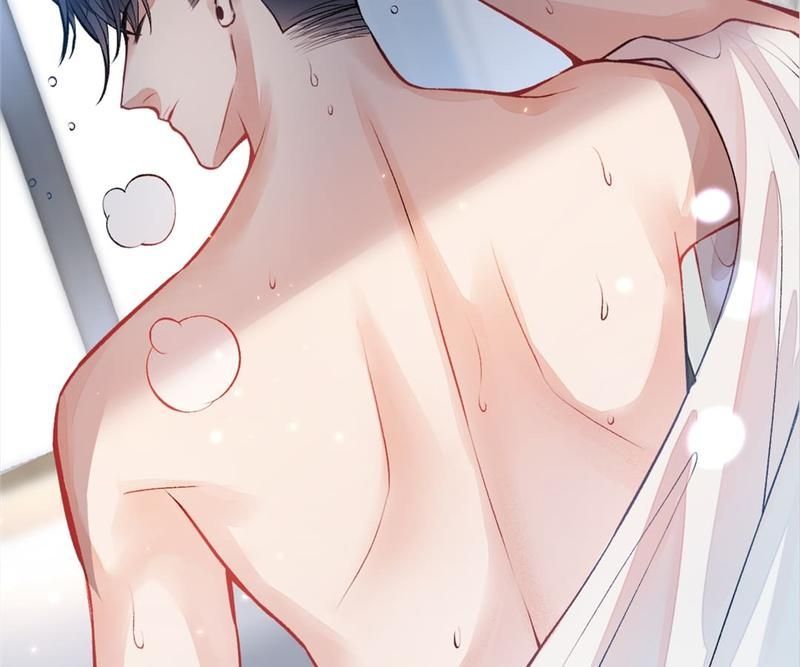 Read Hottest Topics chapter 3 image 104 on Lezhin