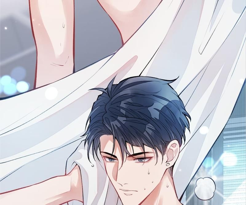 Read Hottest Topics chapter 3 image 105 on Lezhin