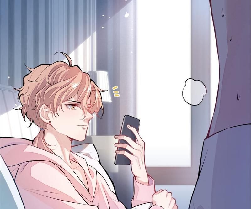 Read Hottest Topics chapter 3 image 109 on Lezhin