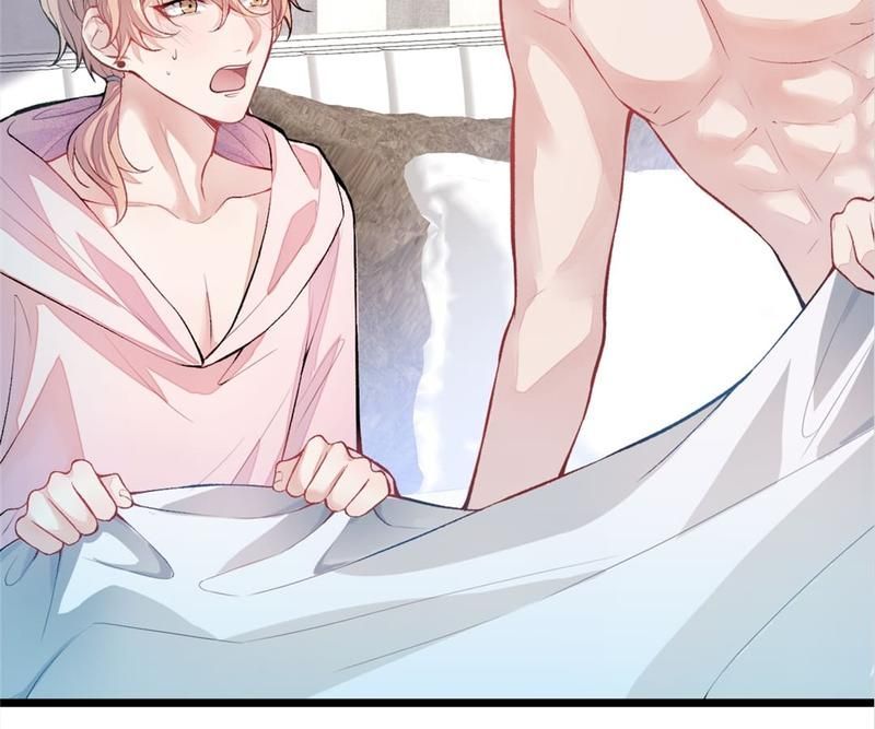 Read Hottest Topics chapter 3 image 115 on Lezhin