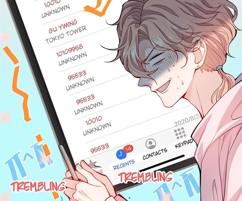 Read Hottest Topics chapter 3 image 41 on Lezhin