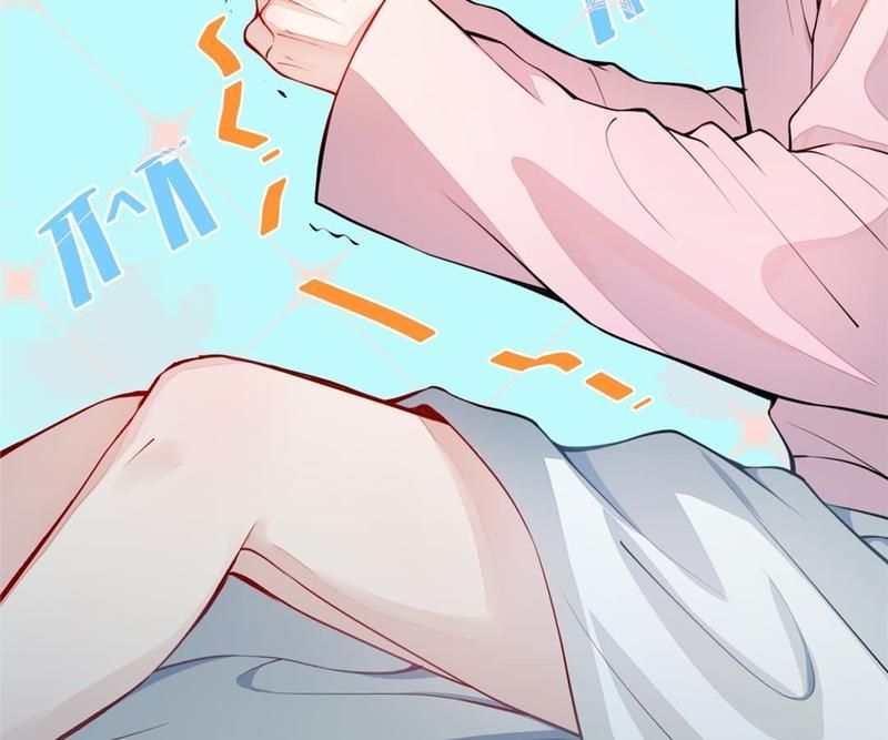Read Hottest Topics chapter 3 image 42 on Lezhin