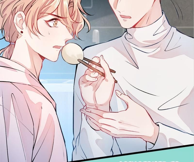 Read Hottest Topics chapter 3 image 69 on Lezhin