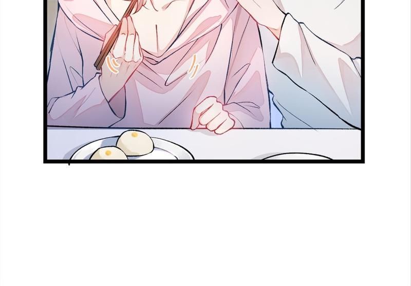 Read Hottest Topics chapter 3 image 75 on Lezhin