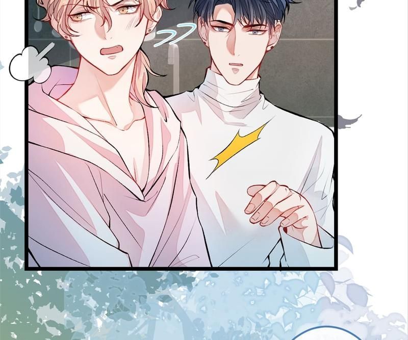 Read Hottest Topics chapter 3 image 77 on Lezhin