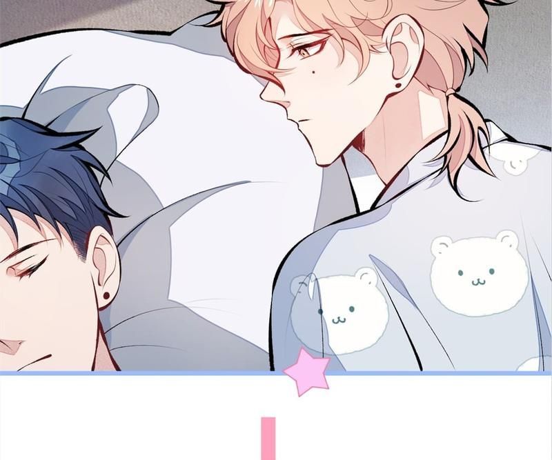 Read Hottest Topics chapter 32 image 22 on Lezhin