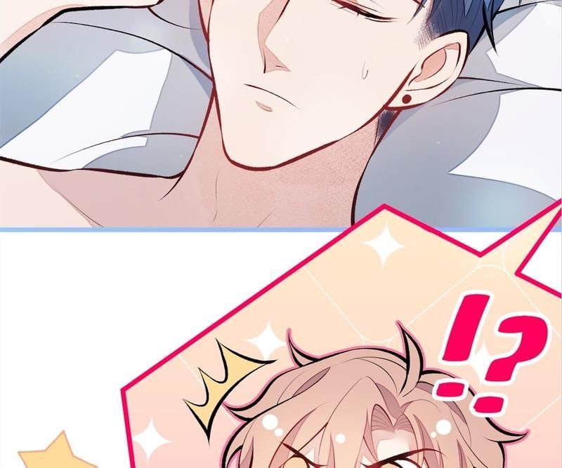 Read Hottest Topics chapter 32 image 30 on Lezhin