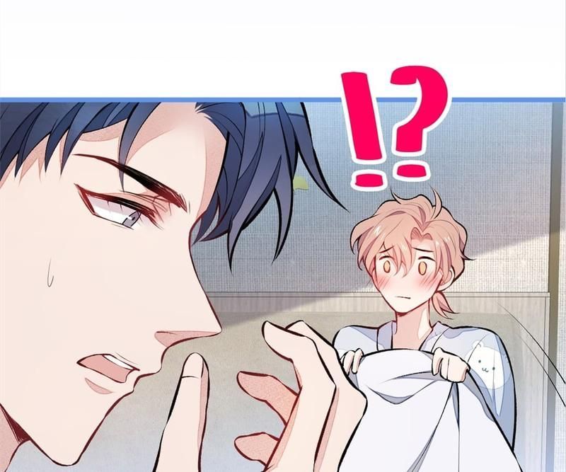 Read Hottest Topics chapter 32 image 43 on Lezhin