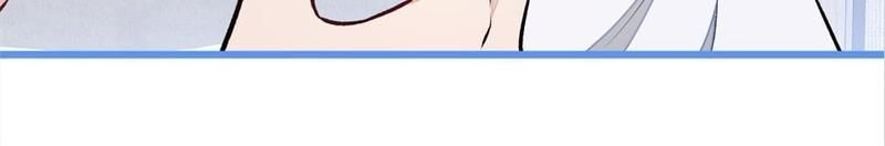 Read Hottest Topics chapter 32 image 44 on Lezhin