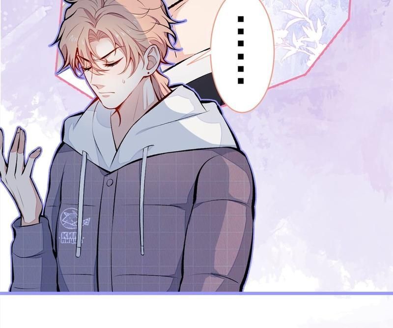 Read Hottest Topics chapter 36 image 70 on Lezhin