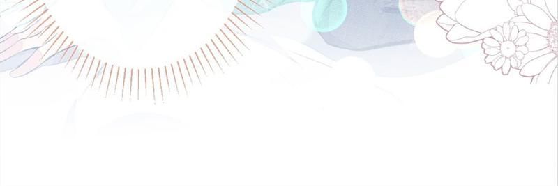 Read Hottest Topics chapter 37 image 77 on Lezhin