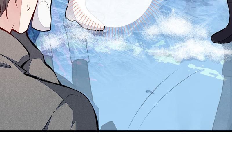 Read Hottest Topics chapter 39 image 44 on Lezhin