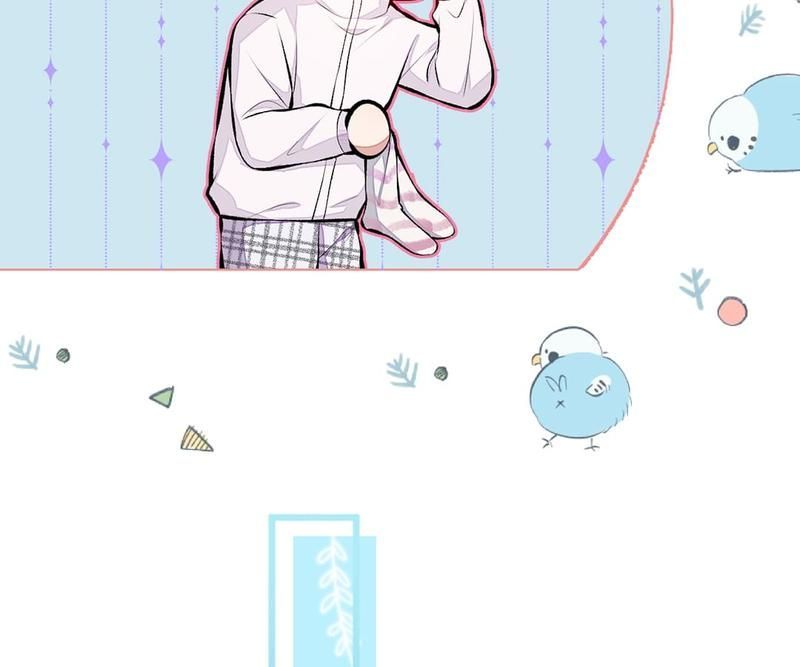 Read Hottest Topics chapter 39 image 49 on Lezhin