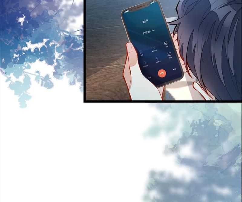 Read Hottest Topics chapter 4 image 32 on Lezhin