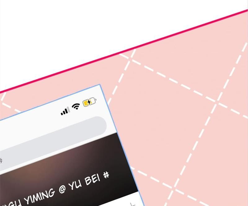 Read Hottest Topics chapter 4 image 38 on Lezhin