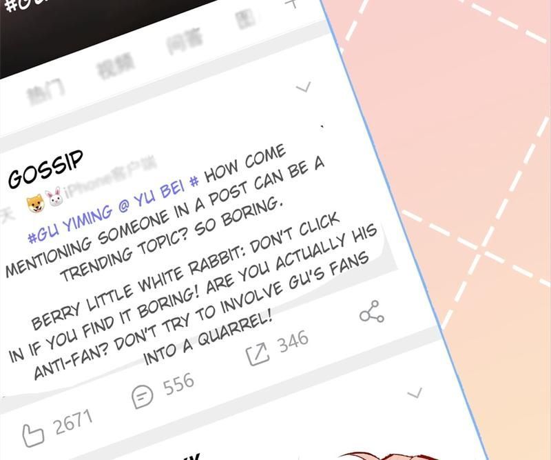 Read Hottest Topics chapter 4 image 39 on Lezhin