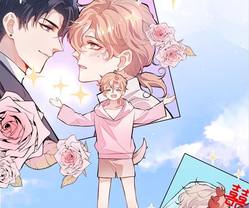 Read Hottest Topics chapter 4 image 43 on Lezhin