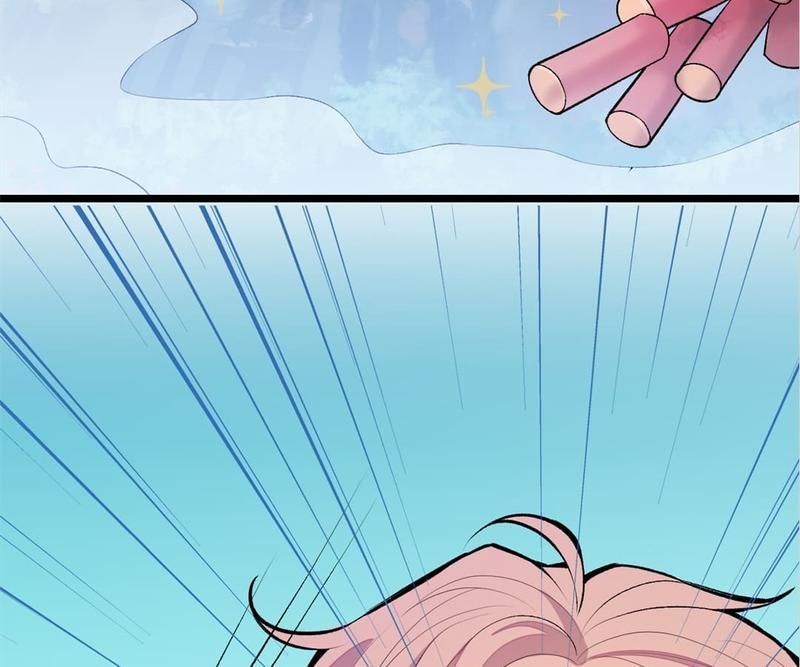 Read Hottest Topics chapter 4 image 45 on Lezhin