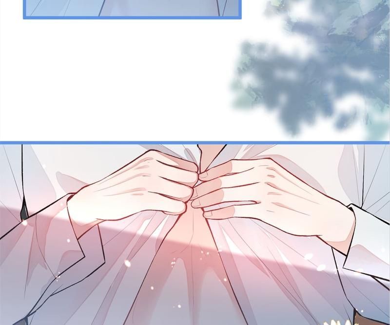 Read Hottest Topics chapter 4 image 66 on Lezhin