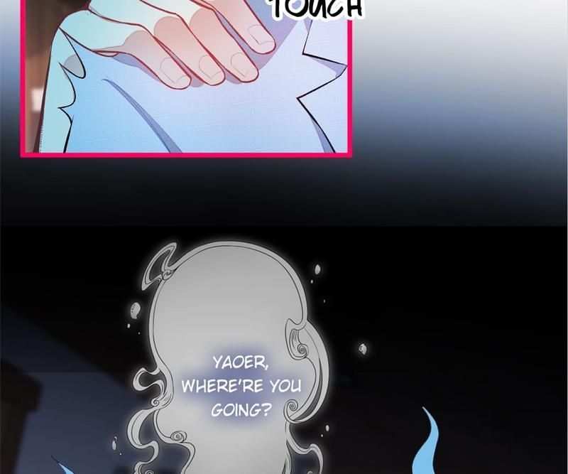 Read Hottest Topics chapter 4 image 74 on Lezhin