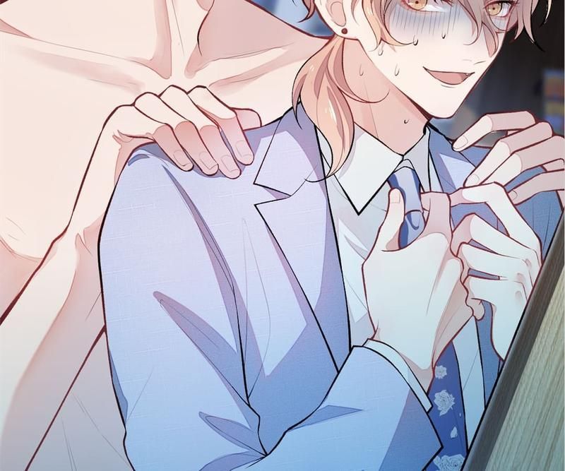 Read Hottest Topics chapter 4 image 76 on Lezhin