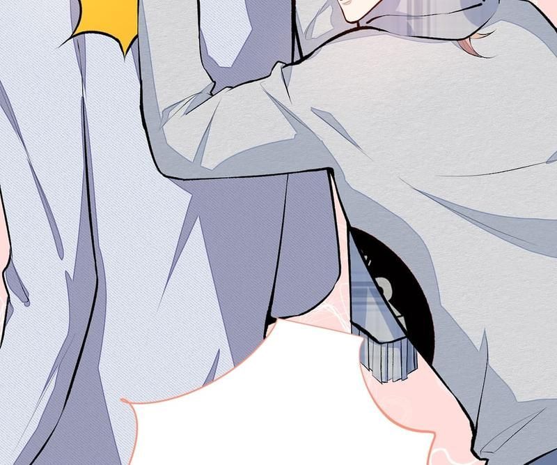 Read Hottest Topics chapter 40 image 57 on Lezhin