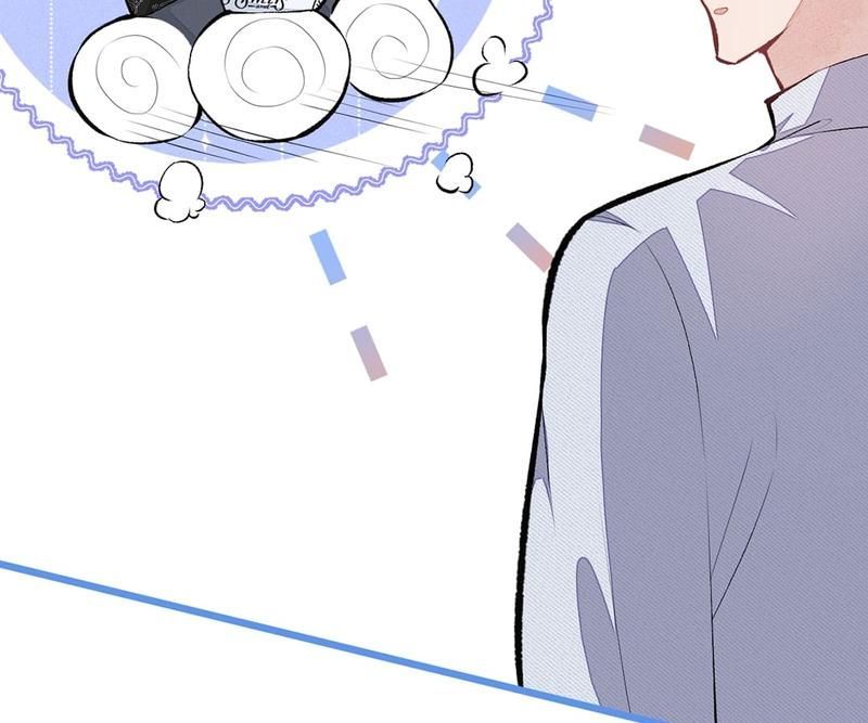 Read Hottest Topics chapter 40 image 69 on Lezhin