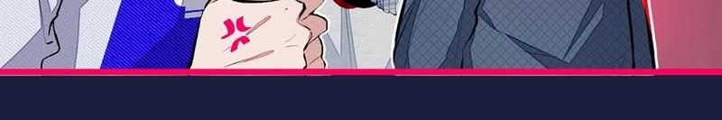 Read Hottest Topics chapter 41 image 23 on Lezhin