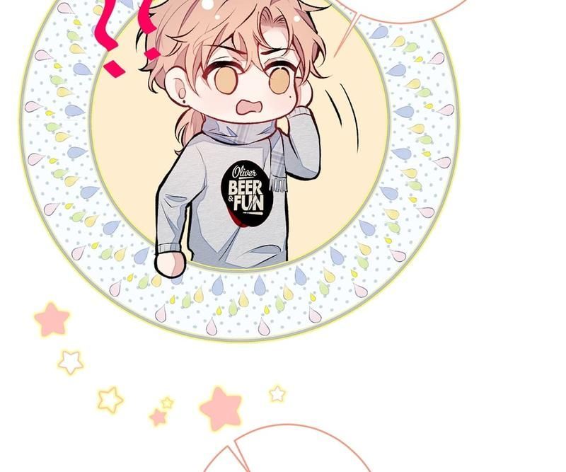 Read Hottest Topics chapter 41 image 64 on Lezhin