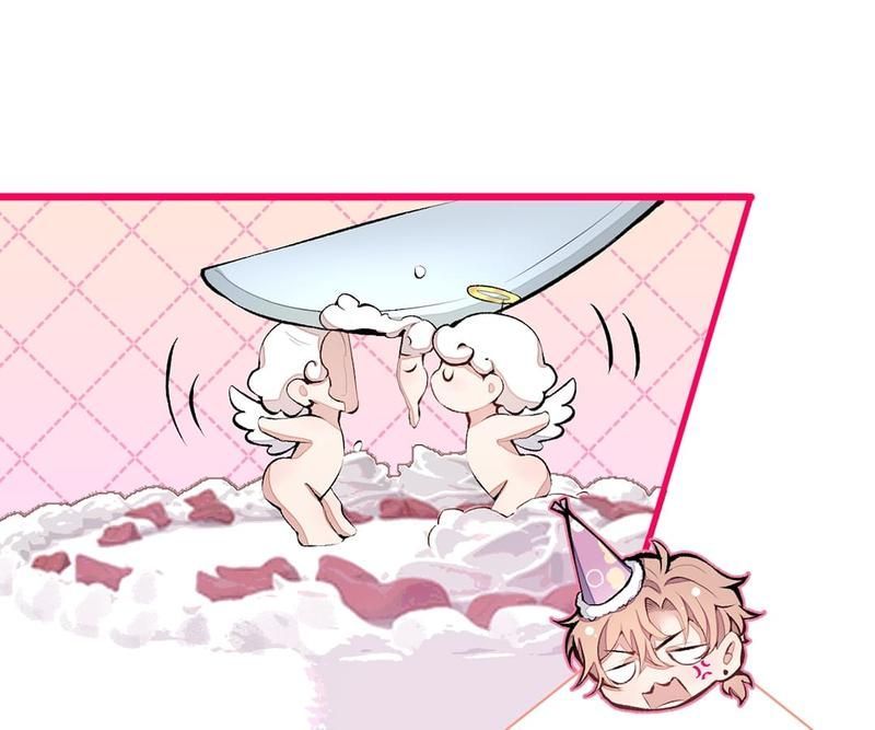 Read Hottest Topics chapter 41 image 9 on Lezhin