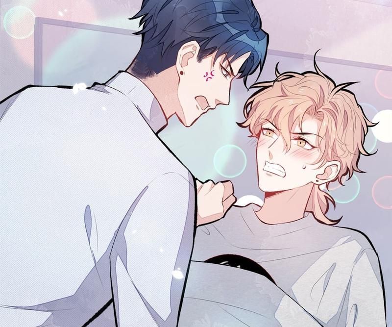 Read Hottest Topics chapter 42 image 84 on Lezhin