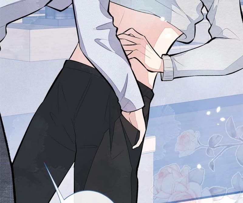 Read Hottest Topics chapter 42 image 85 on Lezhin