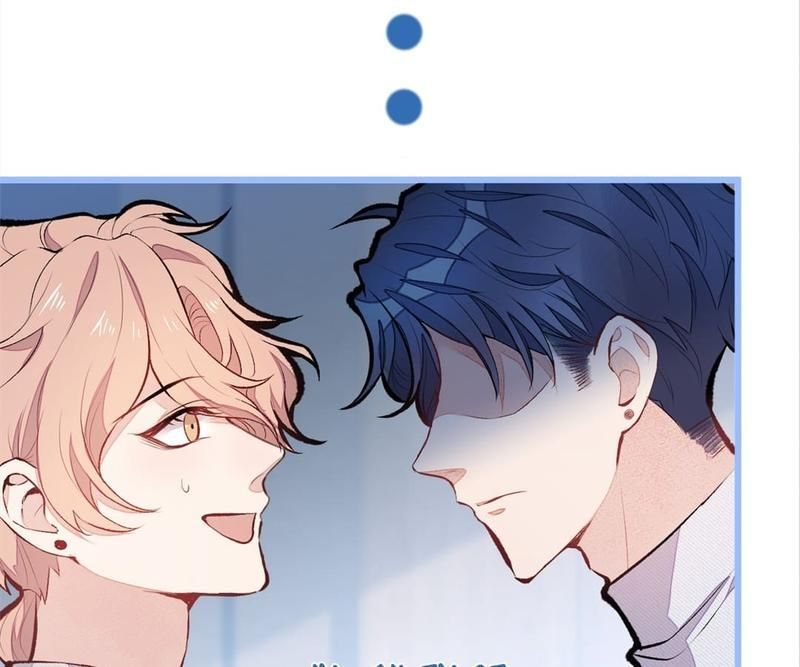 Read Hottest Topics chapter 43 image 1 on Lezhin