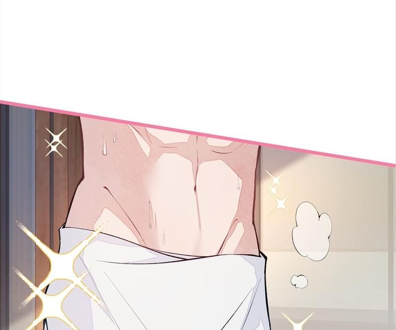Read Hottest Topics chapter 43 image 69 on Lezhin