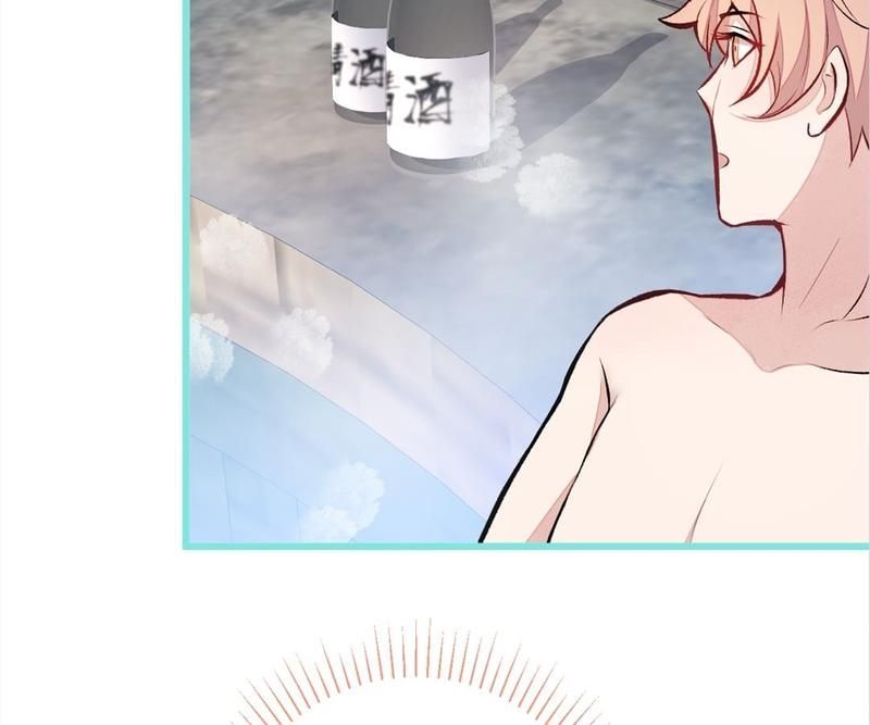 Read Hottest Topics chapter 43 image 81 on Lezhin