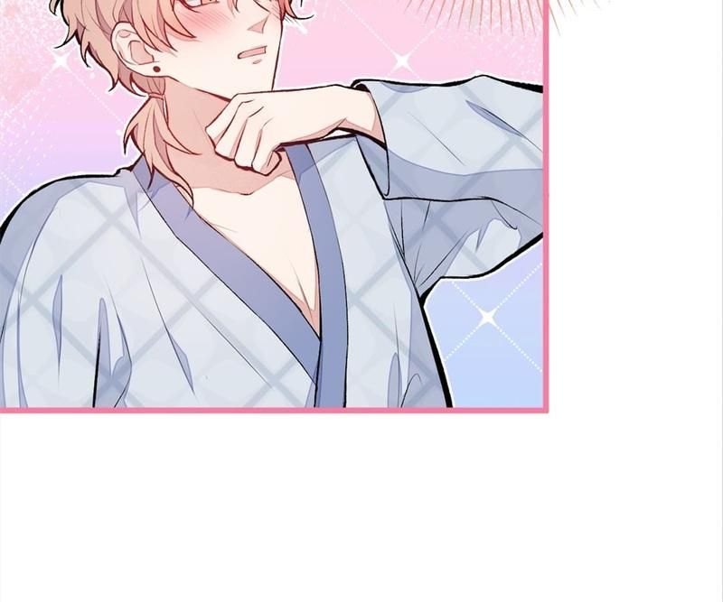 Read Hottest Topics chapter 44 image 11 on Lezhin