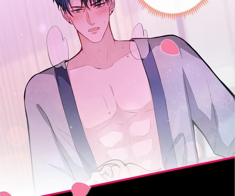 Read Hottest Topics chapter 44 image 33 on Lezhin