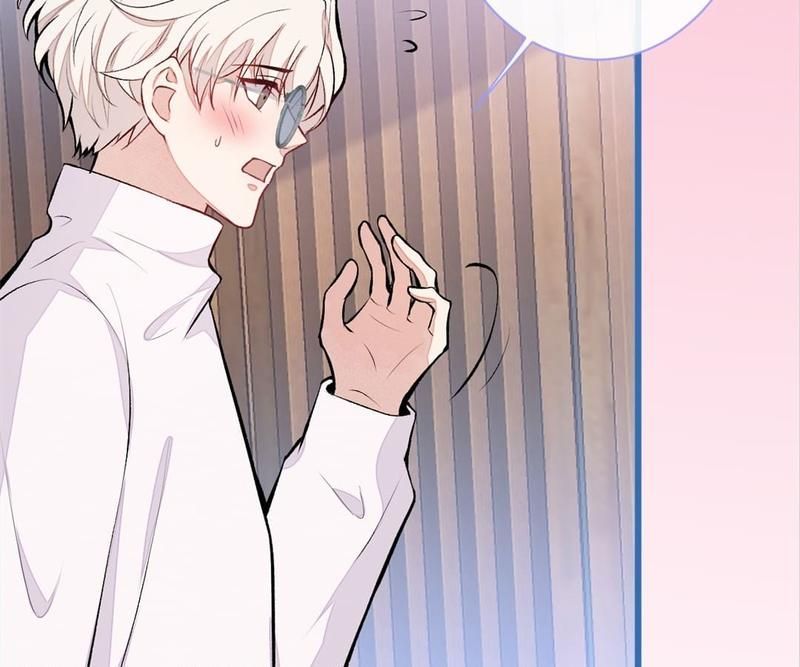 Read Hottest Topics chapter 44 image 57 on Lezhin