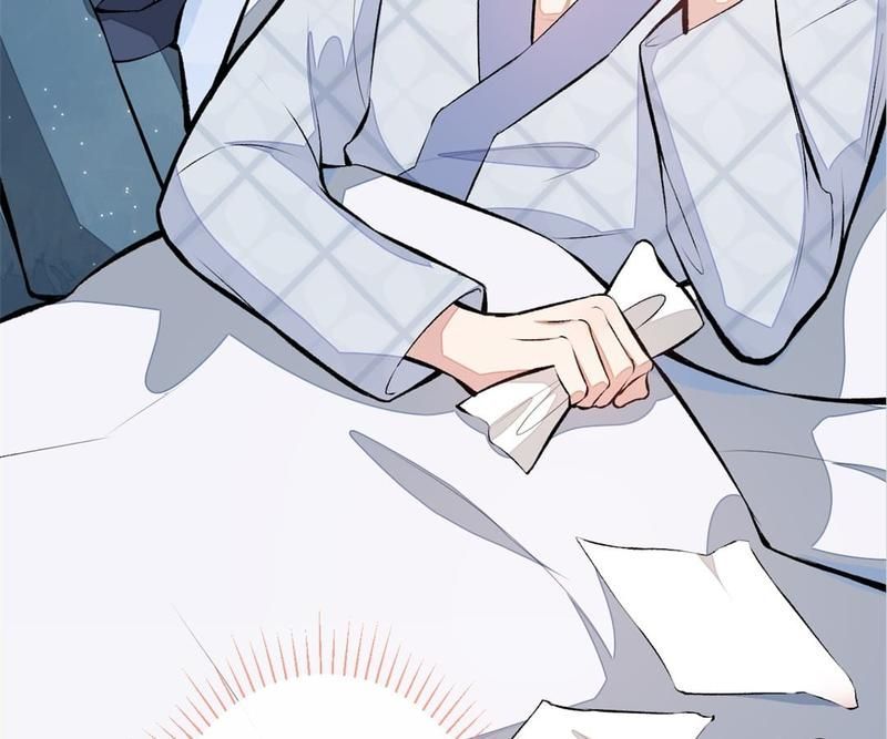 Read Hottest Topics chapter 44 image 71 on Lezhin