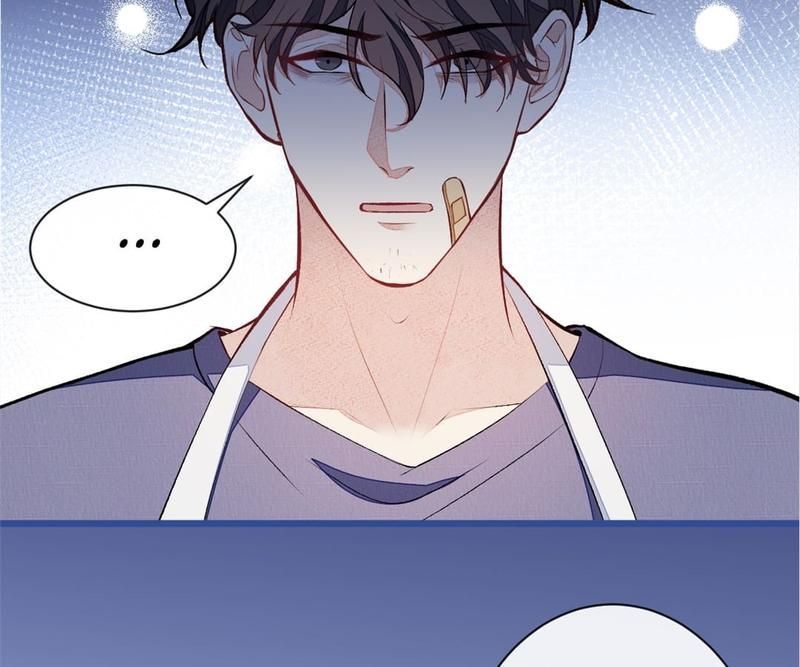 Read Hottest Topics chapter 46 image 51 on Lezhin